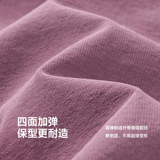 迷你巴拉女童机能四面弹户外伞兵裤长裤秋新 商品图3