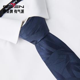 柒牌真丝领带男2025新款中国风婚庆宴会商务休闲西装配饰手打领带129F70200