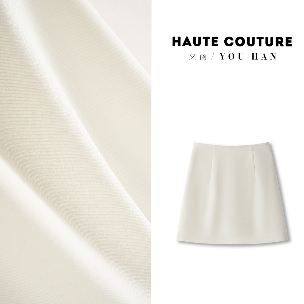 一键上货_20250202201749