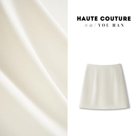 丁摩 春款气质垂顺高级感半身裙西装质感百搭短款韩版开叉纯色5ZF-859 商品图5