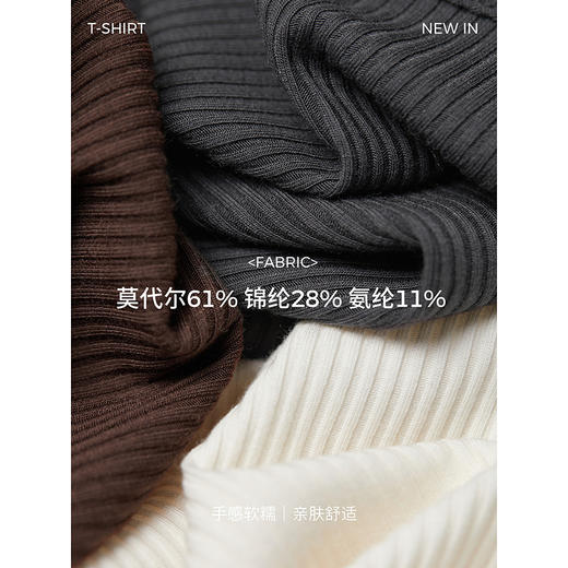 棉仓363603002-初棉沁凉美形小圆领美背打底 商品图3