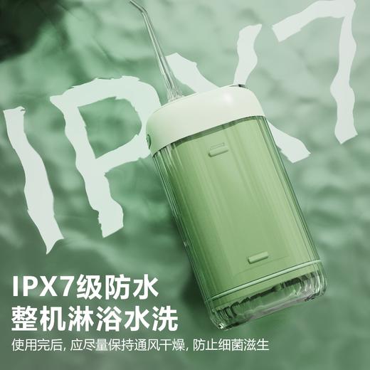 【轻巧便携！随行易清洁】电动冲牙器便携式洁牙仪超声波洗牙器水牙线去结石口腔清洗器。ry 商品图2