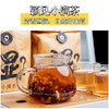 小满茶 | 精选7味道地食材 赤小豆+意苡仁+茯苓+山药+石斛+人参 三分钟喝到一杯好茶 茶色澄清透亮 茶香清甜回甘 草本配方 原料看得见 商品缩略图2