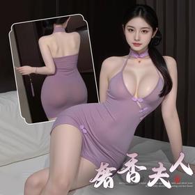 霏慕 奢香夫人深V斜开襟旗袍