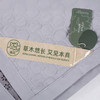 热卖！【买1发4】悠见艾绒逐湿寒养身床垫 睡着赶跑老湿寒 看得见的艾绒 南阳伏牛山产区  礼袋包装 商品缩略图11