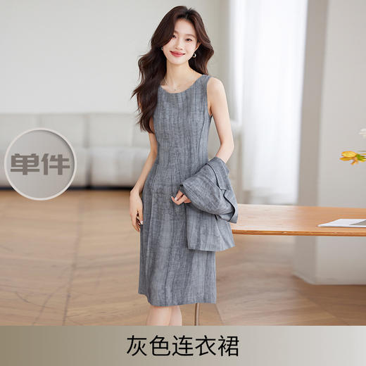 雀说夏季新款高级感通勤显瘦小西服AL8230 商品图5