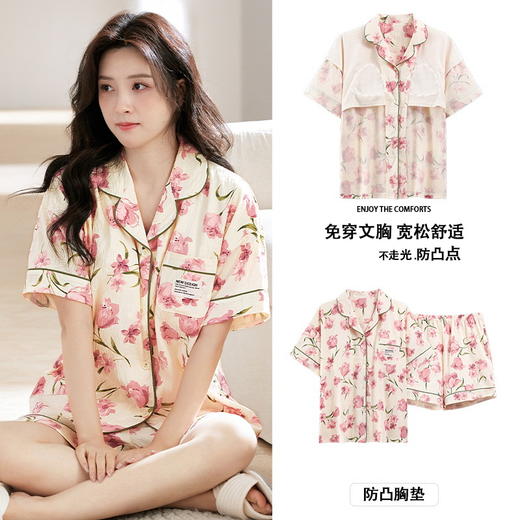 【带胸垫❗翻领云朵棉睡衣】免穿文胸宽松舒适，经过水洗+柔软的工艺，贴身轻薄透气面料，夏季卡通短袖短裤家居服免穿文胸可外穿睡衣QQ 商品图9
