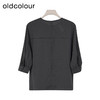 oldcolour夏季新款新中式简约气质百搭中袖套头衬衫女Q220111A1 商品缩略图3