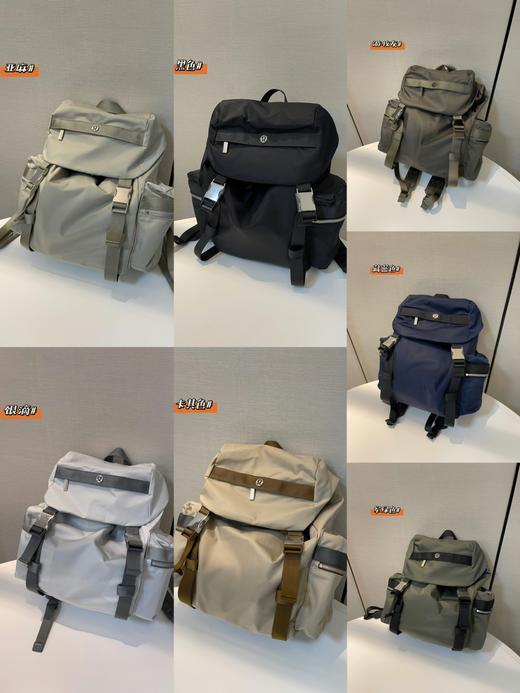 点此购买 Lululemon露露Wunderlust mini双肩背包 sz 313912 商品图1