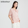 oldcolour夏季新款新中式印花肌理感宽松短袖套头衬衫女Q280110A1 商品缩略图5