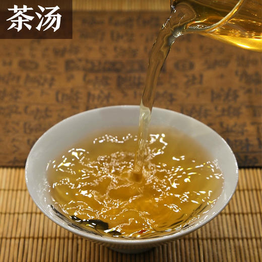潮州源产   大师手作   单丛名优茶   口感醇厚 商品图11