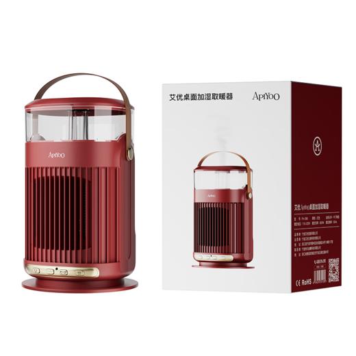 艾优  桌面加湿取暖器  FH-288 商品图1