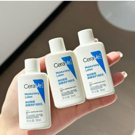 CeraVe• 适乐肤神酰C乳 30ml 全天候保湿润肤液神经酰胺补水修复屏障面部或身体 小样 商品图2