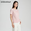 oldcolour夏季新款纯色简约气质通勤宽松百搭短袖T恤女Q220207A1 商品缩略图3
