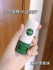 【品牌直发】泰国进口万能小绿膏💥「KAVA卡瓦库德青草棒/薄荷膏」泰国㊙️百年秘方❗️止痒一绝❗️ 商品缩略图13