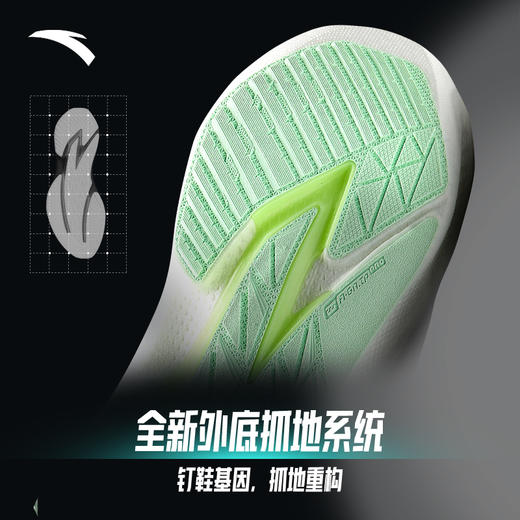 安踏马赫5代丨氮科技缓震跑步鞋女子专业中考体测运动鞋122525583 商品图12