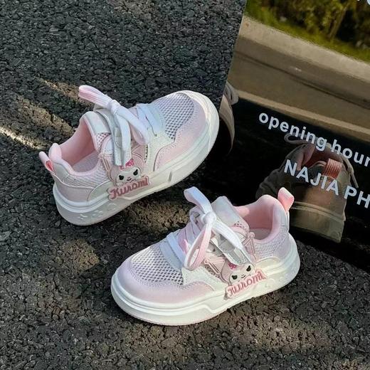 米小晶8507 商品图3