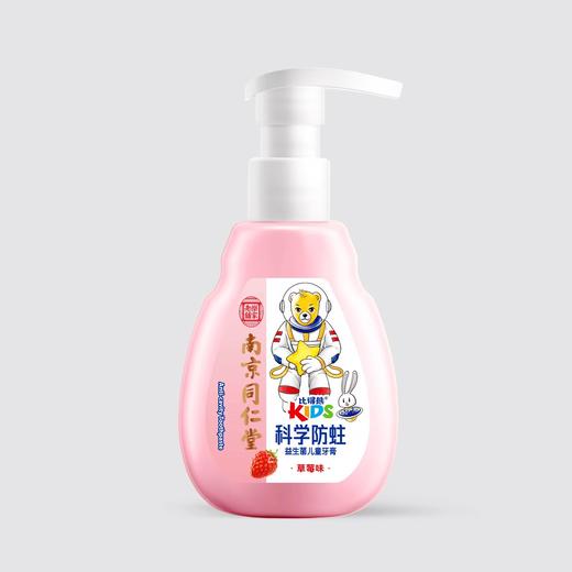 【科学防蛀，护齿联盟~】比得熊儿童牙膏 含氟防蛀益生菌按压式140g牙膏 温润配方 安心呵护-QQ 商品图4