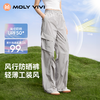 【MOLY VIVI】风行工装防晒裤MLLP25061 商品缩略图1