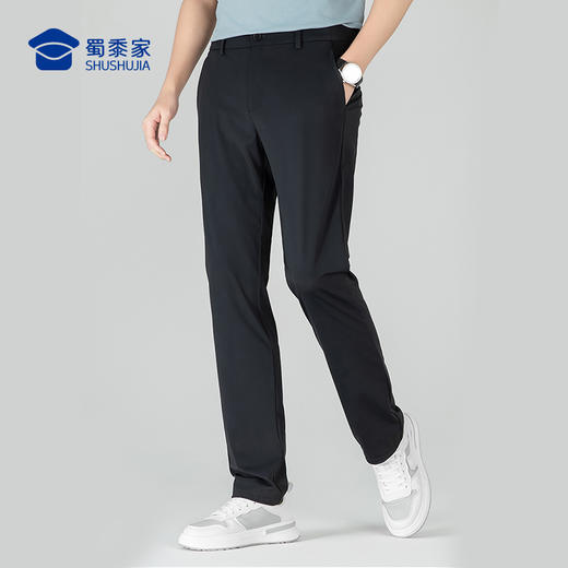 【实付满399送保温杯】【冰丝凉感防晒休闲裤】四面弹休闲长裤子 商务直筒西裤KT501 商品图6