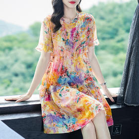丁摩 雨后彩虹夏装新款真丝连衣裙小个子宽松遮肉显瘦桑蚕丝A字裙5ZF-69358