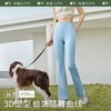 [屁侠推荐]蕉下女士凉感微喇裤CO25424喇叭裤防晒好物 商品缩略图0