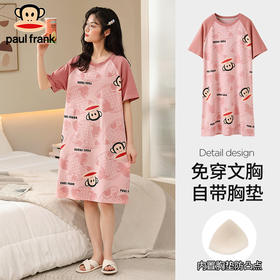 优选丨【夏款清仓】大嘴猴 睡裙夏带胸垫纯棉免穿文胸睡衣宽松家居服女款