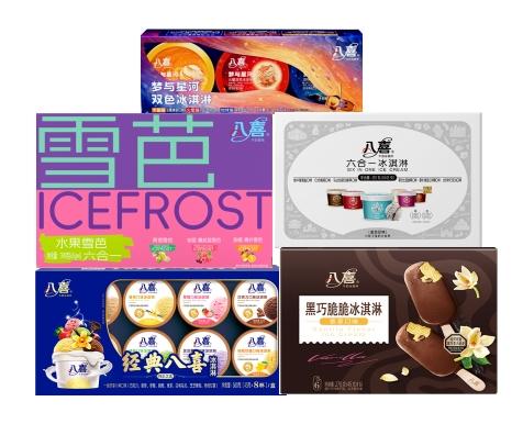 八喜牛奶冰淇淋经典八合一1盒+珍品1盒+雪芭六合一1盒+星球90g三合一1盒+黑巧脆脆1盒 商品图0