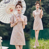 新中式改良旗袍裙2025夏季新款小个子盘扣风日常短袖连衣裙HMG2828 商品缩略图3