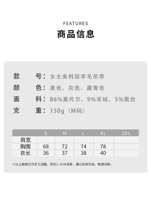 灰壳户外夏季女士羊绒吊带背心莫代尔速干透气运动跑步吊带柔软舒适背心 商品图3