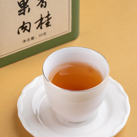 2023年武夷正岩果香肉桂（小罐装） 商品图2