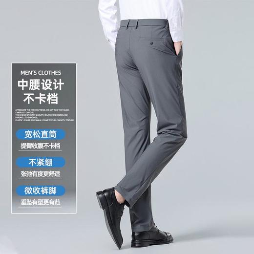 冰丝凉感休闲裤男宽松直筒商务通勤西裤垂感抗皱薄款长裤    WL-L19-8803 商品图1