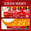 森宝积木天安门磁吸冰箱贴建筑积木正版授权拼搭玩具 商品缩略图3