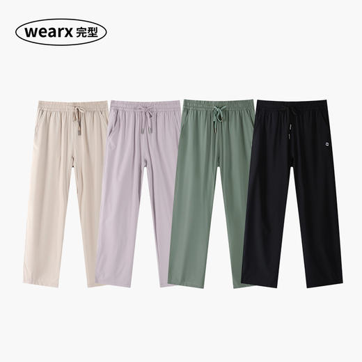 完型八防裤Pro|防污/防起球/防晒/防菌等多功能面料，男女款都有 商品图4