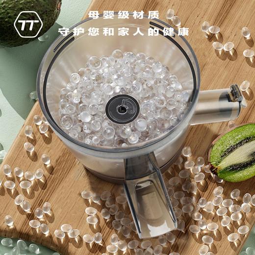 T600大口径原汁机   静音精榨 纯净原汁 榨汁分离 免过滤 商品图3