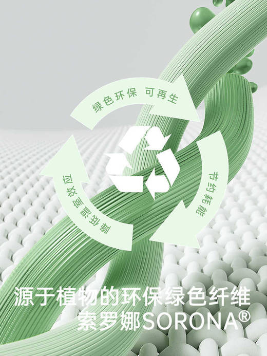 英氏男童短袖T恤夏季薄款透气吸汗2025新款短袖上衣YRTCJ2R085A 商品图1