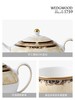 【WEDGWOOD】威基伍德 丰饶之角茶杯奢华骨瓷咖啡杯礼盒 商品缩略图1