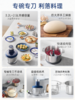 【摩飞和面绞肉机】家用多功能揉面一体机全自动小型料理机搅拌和面机 商品缩略图1