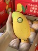 海南_金煌芒（8斤大果礼盒装） 商品缩略图1