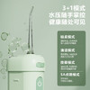 【轻巧便携！随行易清洁】电动冲牙器便携式洁牙仪超声波洗牙器水牙线去结石口腔清洗器。ry 商品缩略图1