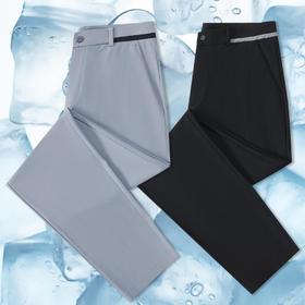 户外功能锦舒适柔软亲肤冰感降温夏季凉爽长裤   HLS-HK88007#*