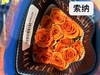 同城甄选厄瓜多尔进口玫瑰合集链接 商品缩略图14