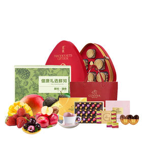 （分3个包裹发货）觅菓红剑兰时尚坚果礼盒2.0版-1.48kg/盒+歌帝梵588型非梵荟选礼篮+知鲜水果礼盒—金“蛇”衔财【鲜知20.0】