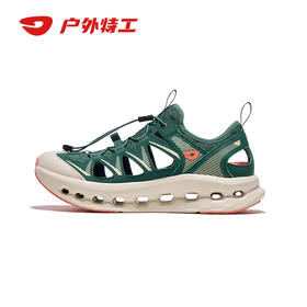 【水路畅行，湿滑不惧】🔥户外特工涉水鞋，秒排水💦强抓地🦶徒步沙滩全能选手！