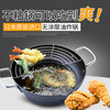 日本进口TAMAHASHI特厚深型天妇罗锅22厘米（带筛网） 商品缩略图2