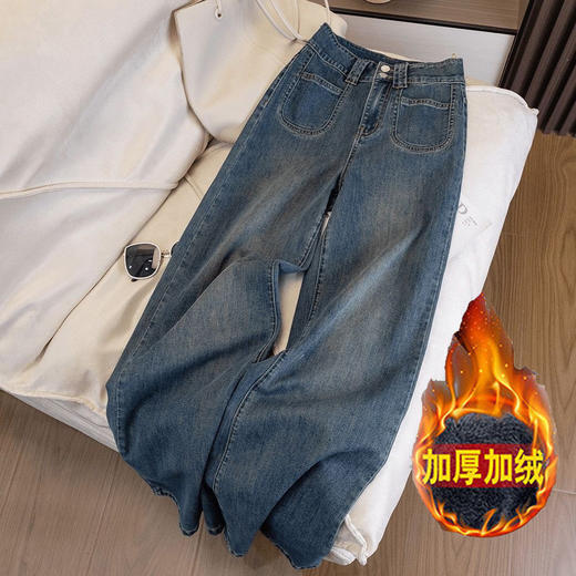 雀说复古高腰弹力直筒牛仔裤春夏新款宽松显瘦时尚百搭直筒裤AL9080 商品图7