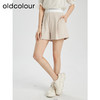 oldcolour夏季新款撞色拼接简约气质高腰宽松休闲短裤女Q220702A1 商品缩略图2