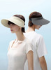 官网169！ 情侣款可折叠加大加宽遮阳帽UPF50防晒防紫外线凉皮空顶贝壳帽 商品缩略图0