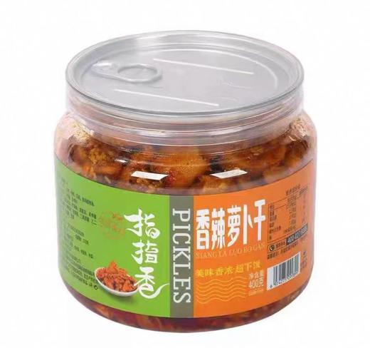 指指香香辣萝卜干（400g） 商品图0