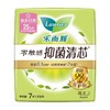 乐而雅零触感抑菌清芯25cm日用卫生巾7片 商品缩略图0